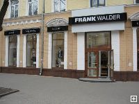 Frank Walder, магазин німецького жіночого одягу