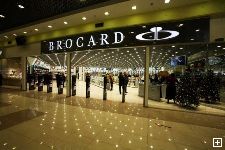 Брокард (Brocard)