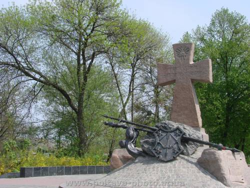 памятник козакам