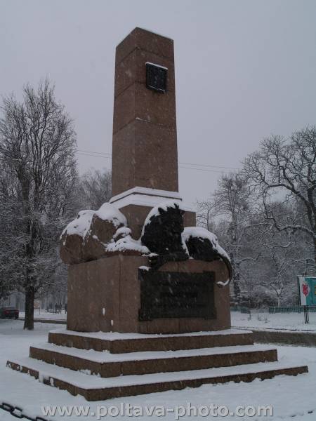 Памятник в честь Келина, зимнее фото
