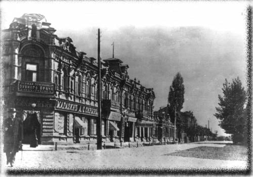 вулиця Полави 1909 год