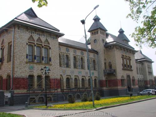 Полтава Краевеческий музей
