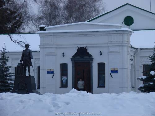 музей Полтавської битви (зима)