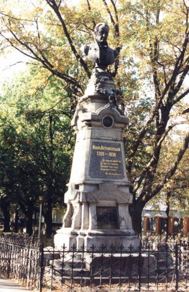 полтава-памятник