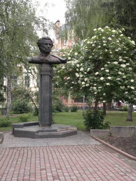пам'ятник Пушкіну О.С.