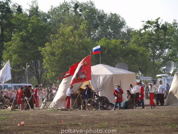 300-річчя Полтавської битви штаб русских
