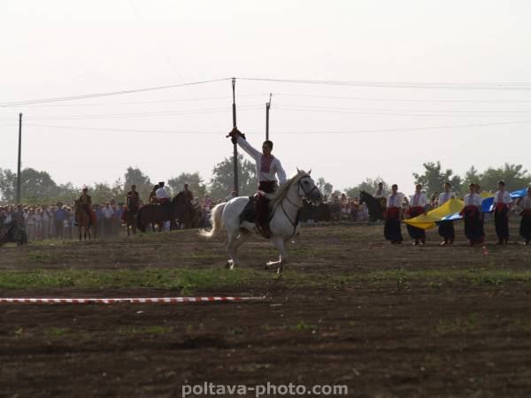 300-річчя Полтавської битви