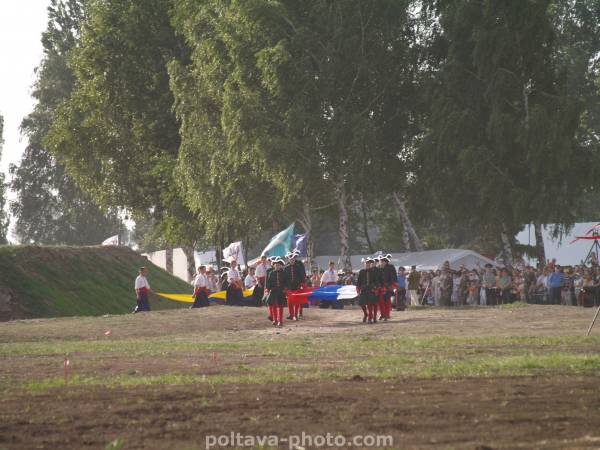 300-річчя Полтавської битви - урочисте відкриття святкування