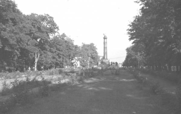 1943 Корпусний парк