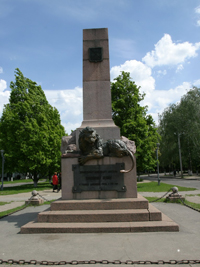 Пам’ятник захисникам Полтави