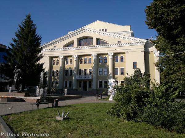 Театр імені М.В.Гоголя