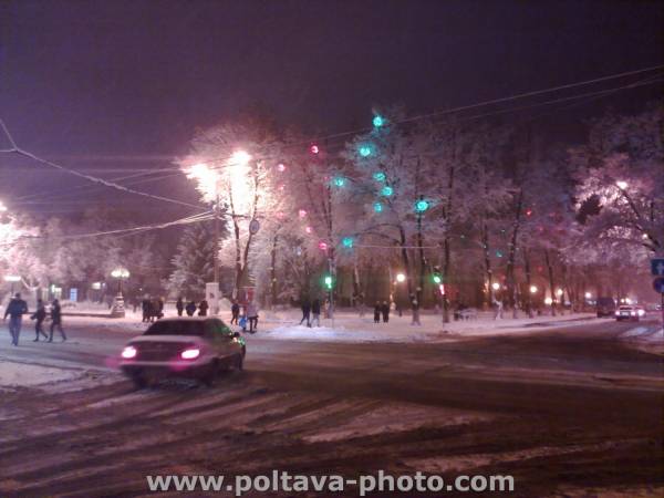 Зимня Полтава