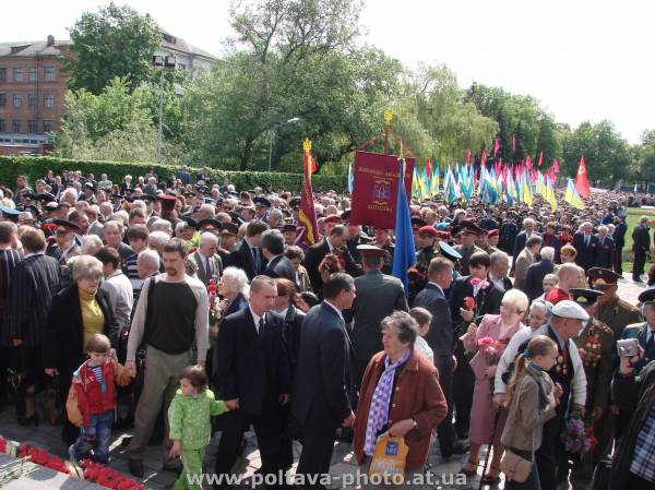 Полтава празднует День Победи