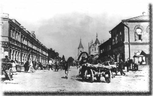 Полтава 1909 старые фото