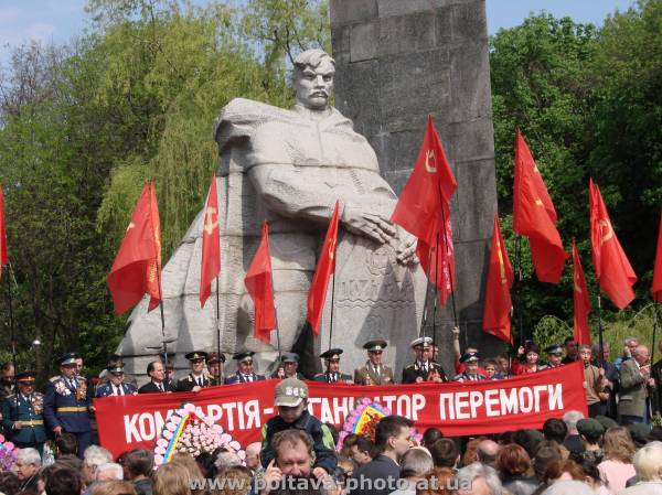 Вечный огонь на 9 мая