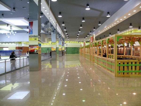 Торговий центр Єкватор