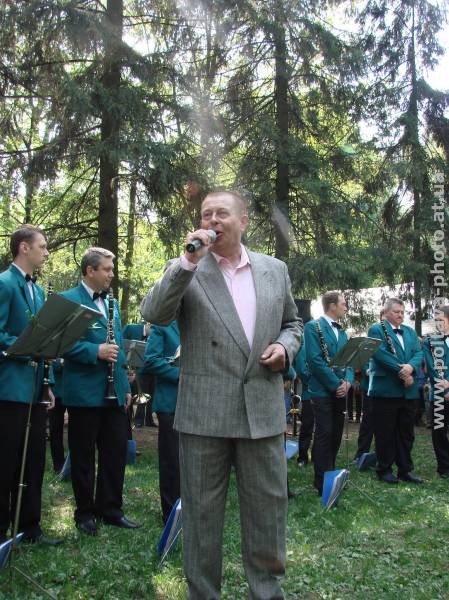 Дережор оркестра