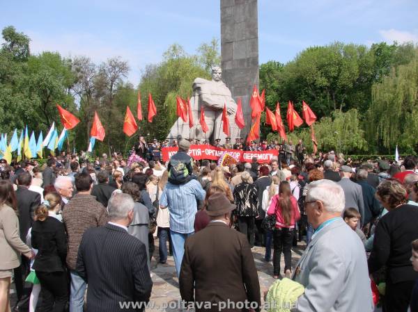 Праздник победы 9 мая