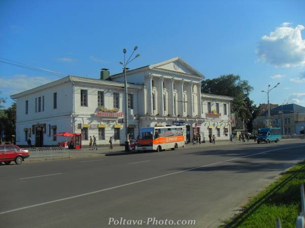 Кінотеатр ім. І.П.Котляревського, Полтава літо2011