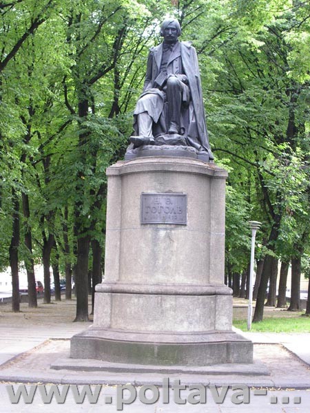 полтава памятник Гоголю