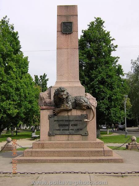 памятник доблестному коменданту крепости полковнику А. С. Келину