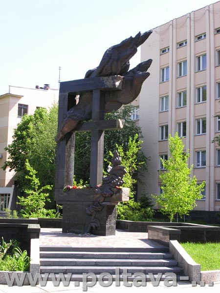 памятник Чорнобыльцам