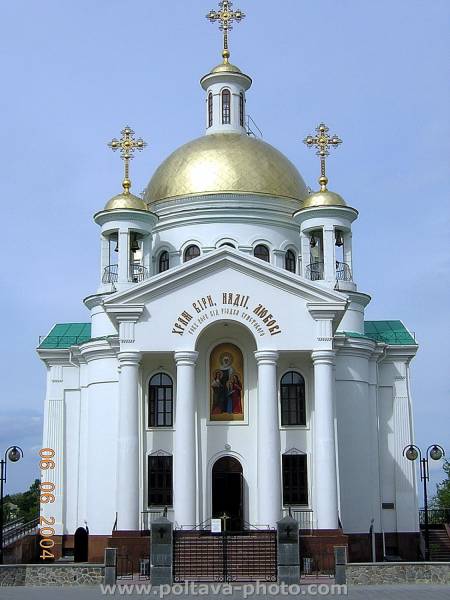 церковь возле парка победы