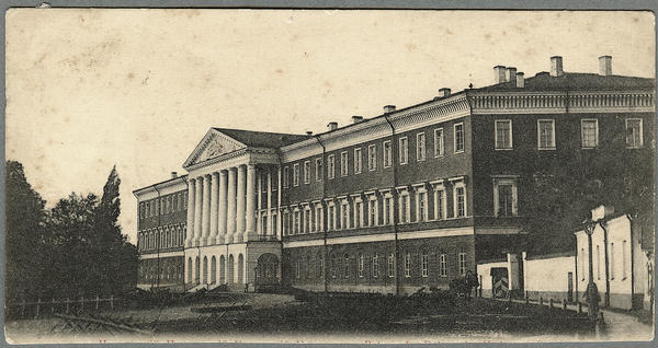 Центр Полтавы,1943