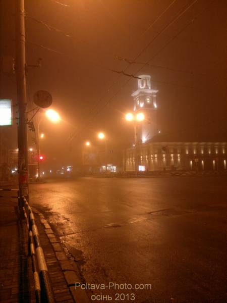 осінь на вулиці Фрунзе