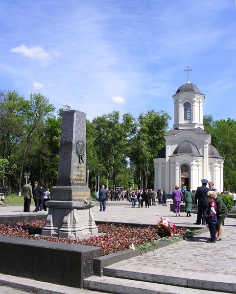памятник Котляревскому