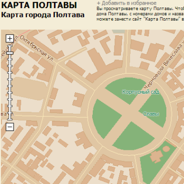 карта від Полтава Форум
